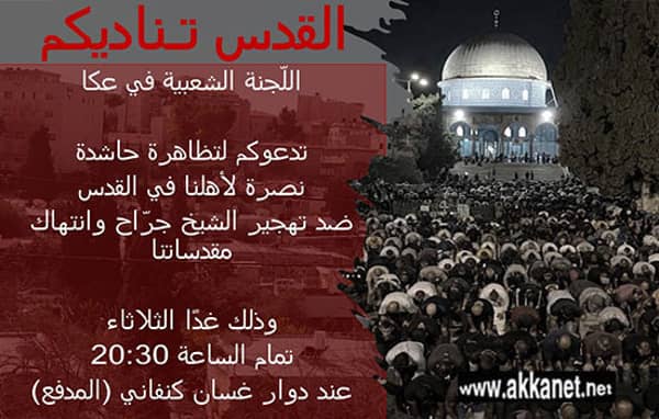 1630785153 3dnebanwzc