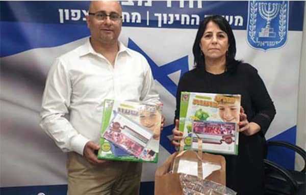 1630785234 8afi6bfcz1