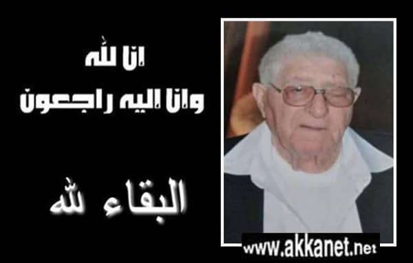 1630785237 Mrkhbgj8rl