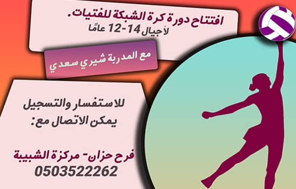 1630785319 2epg1khevs