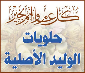 1630785536 Njna7lc3h0