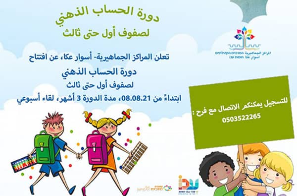 1630785630 Xcghinxzln