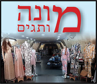 1630785637 Cdrordfi4b