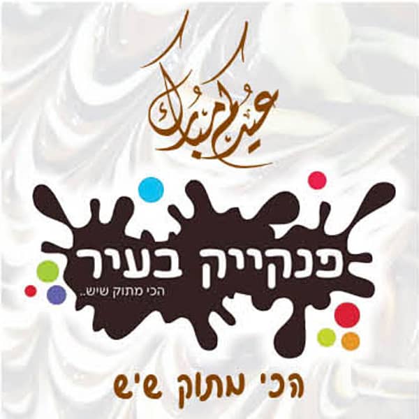 1637447842 F85u8m4gr2