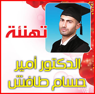 1637447886 Hrphs4ybug