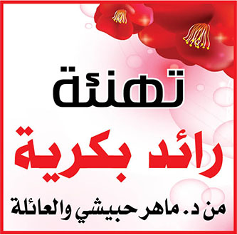 1637447938 Tvwd5vicie