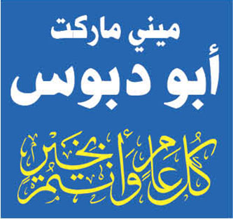 1637447943 Rhstdai0bw