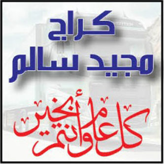 1637447944 Durxsa6sdi