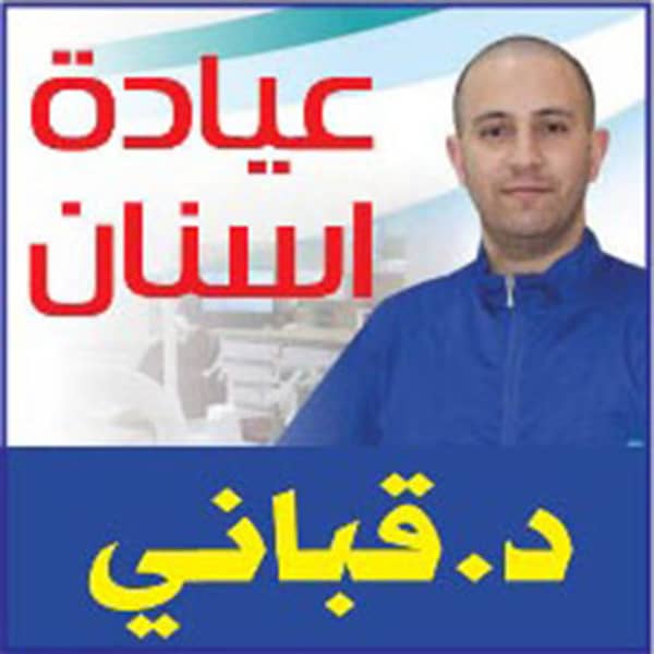 1637448029 Aegyc7bahl