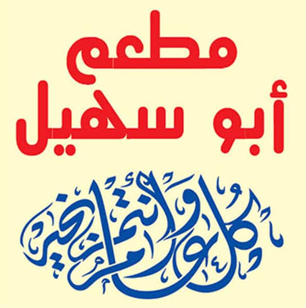 1637448156 0h1zu6qs8f