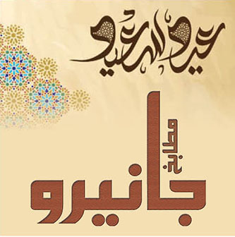 1637448158 2fsbz17t46