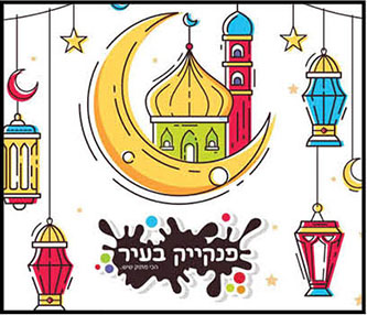 1637448305 Otys2rhanm