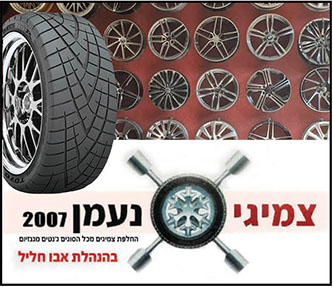 1637448449 Yb05onbzli