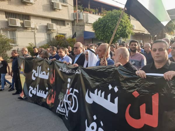 1637449047 P7scclcs38