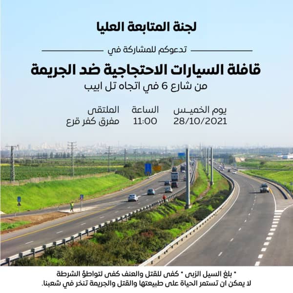 1637449588 Asomaspau9