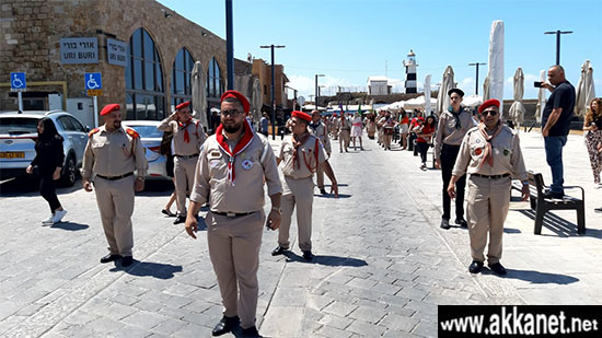 Whatsapp Image 2022 05 07 At 16.11.37 (1)