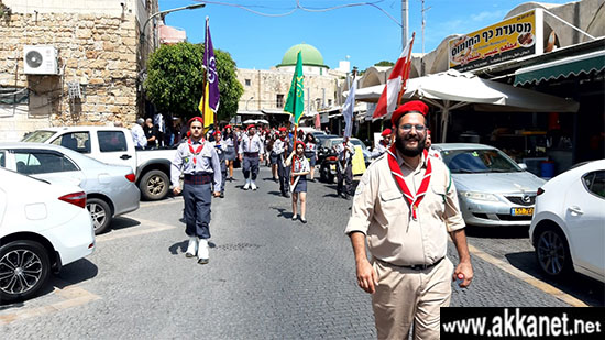 Whatsapp Image 2022 05 07 At 16.12.17 (1)