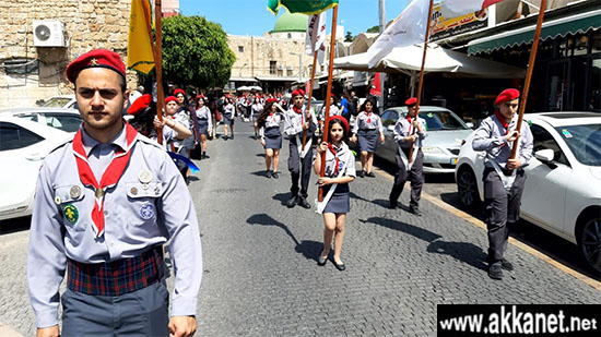 Whatsapp Image 2022 05 07 At 16.12.17