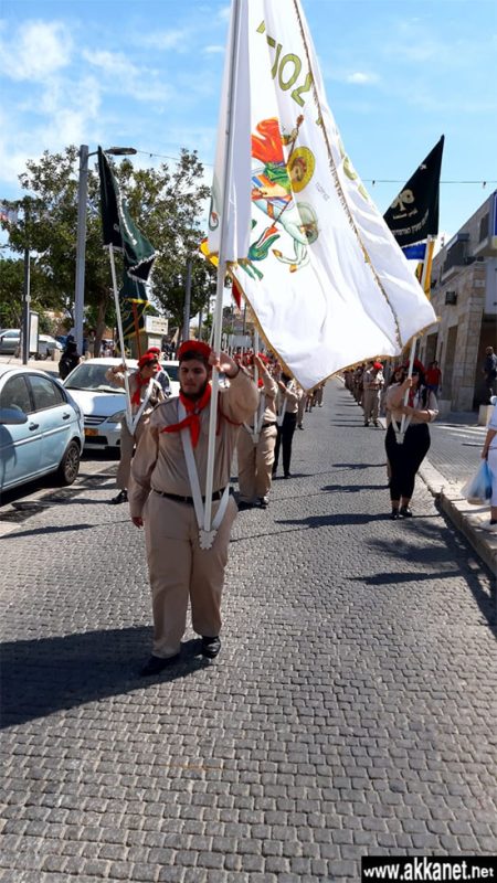 Whatsapp Image 2022 05 07 At 16.12.25 (2)