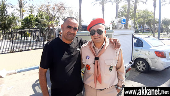 Whatsapp Image 2022 05 07 At 16.13.44