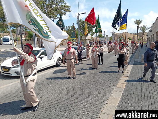 Ab3e4f48 0150 48bc B77e 0bae3de9214b