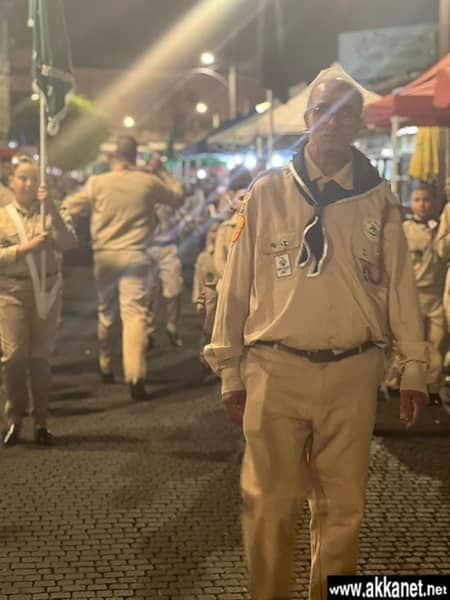 18944679 Afd0 4b00 Af2a 4748915256b6