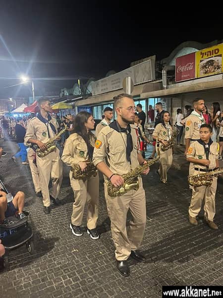 23b4e5e9 11ac 4e80 A912 013102f51521