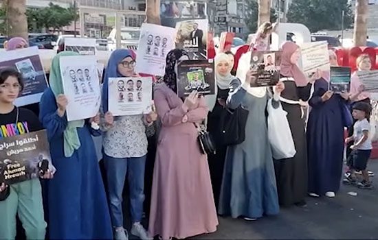 مظاهرة أمهات المعتقلين لدى السلطة في الضفة
