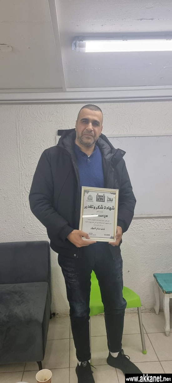 3ef72459 62d2 42f5 9791 Cda9fb050302