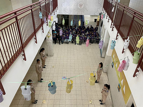 340509069 238638992008802 517060908245208635 N