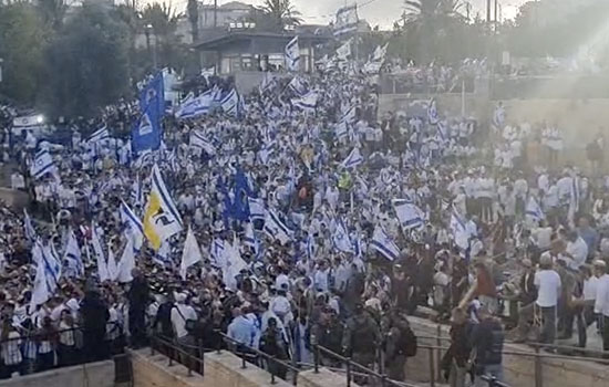 مظاهرة الاعلام في القدس