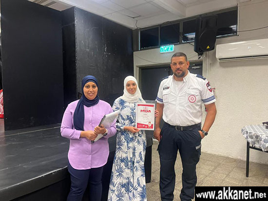 11ee2512 7aa8 4bce 9573 Ab92a87994f3