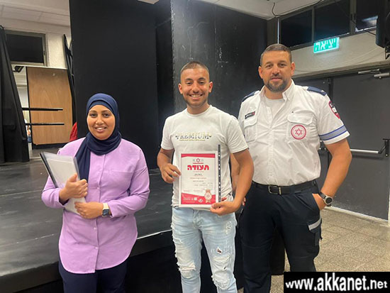 23d7c509 40d1 4878 A66a 12dbe7d8db2b