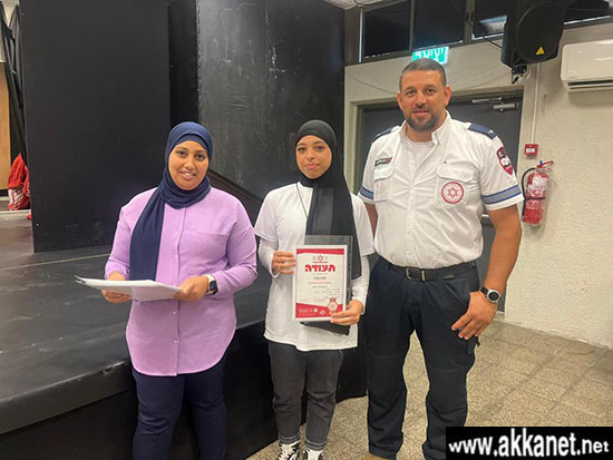 51140e9d 4e45 4631 9f20 A1f743a484db