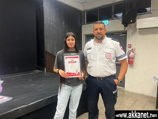 51821626 7ab6 4496 8b7a Fb4f47c21899