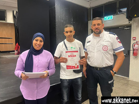 A1408f13 A2aa 4612 8000 D1f97e958460