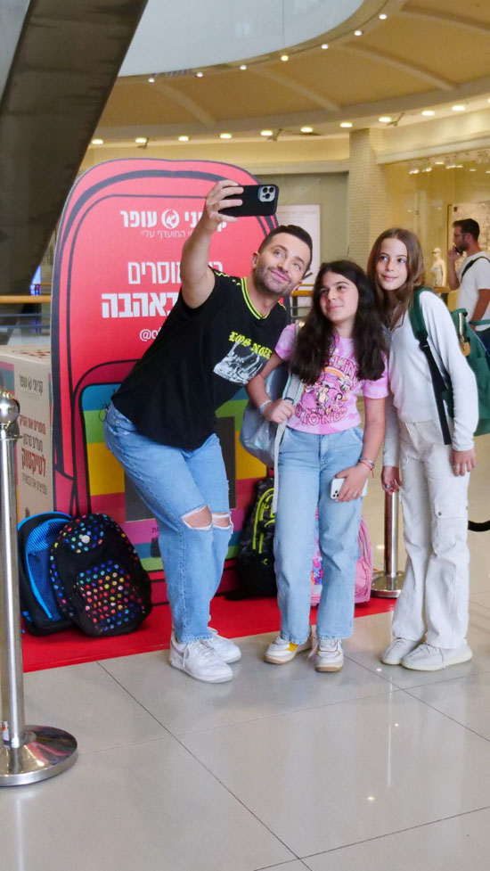 לאון שניידרובסקי ובנות תורמות צלם ניר דדון (5)