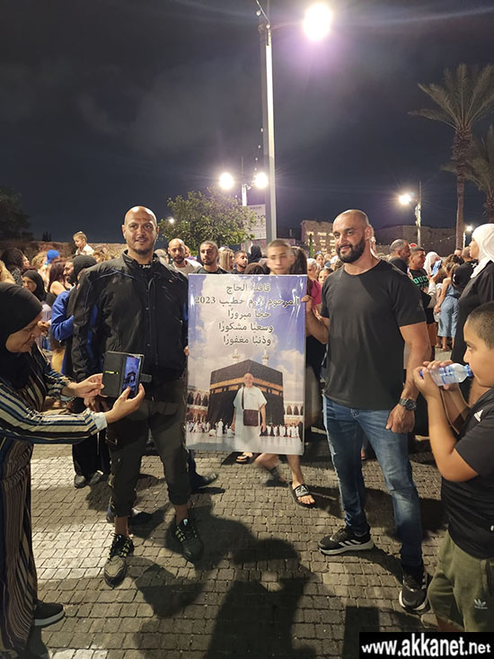 3a4508c5 B543 445c B6bb Bf6ab23dee04