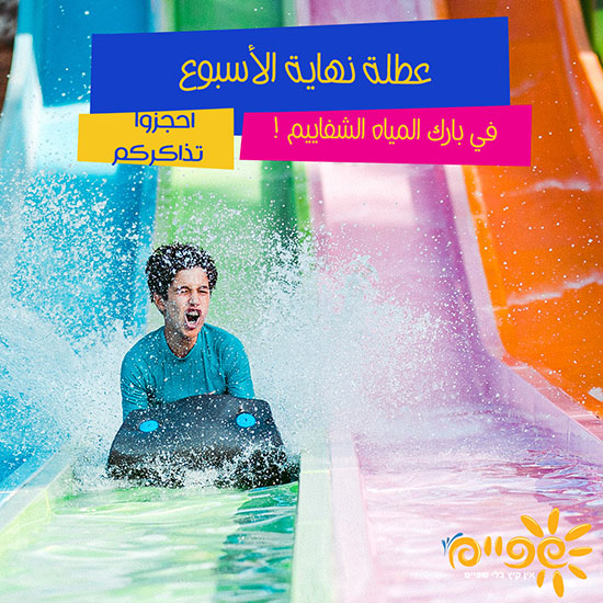 4315607050 1605 Shavuot 1 4