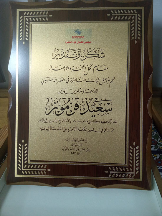 D97cf3fa 842b 4e45 994a Df64903ad983