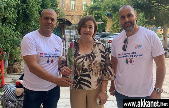 5131967b 7c89 4cec A308 F549541a7fc3