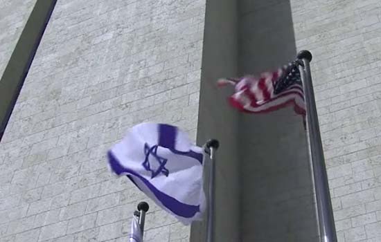 السفاره الامريكية