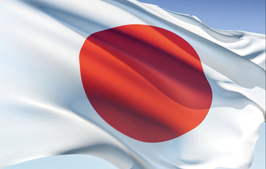 علم اليابان