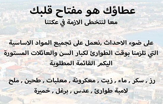 766060fe 27a7 4e6f 8d61 72445fa9a1fb 2