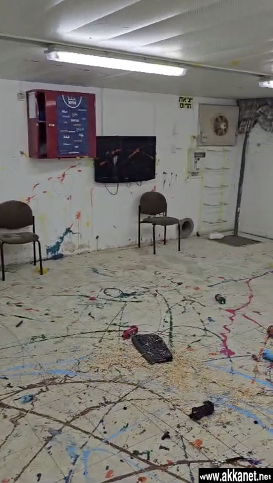 Screen Shot 2023 10 16 At 18.21.26