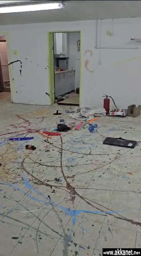 Screen Shot 2023 10 16 At 18.21.51