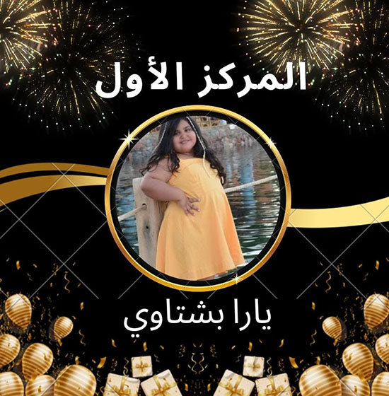 05de2487 Ff80 450f Be44 6ecfef483bc9