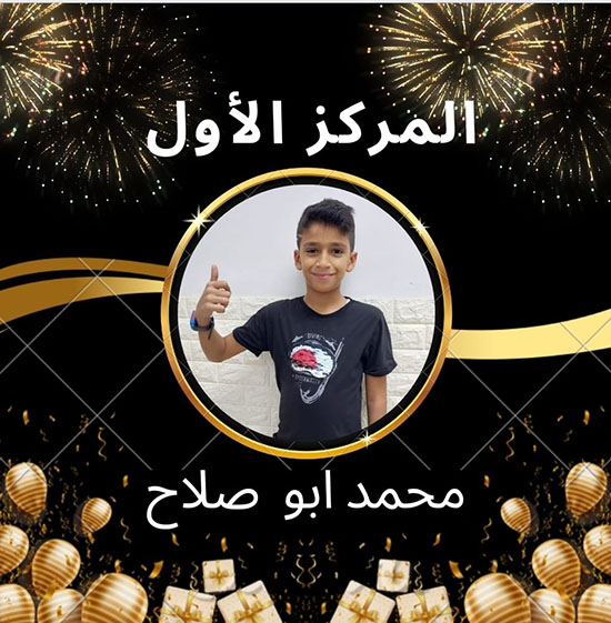 1c89fd36 53ed 4226 968d B71229f7a188