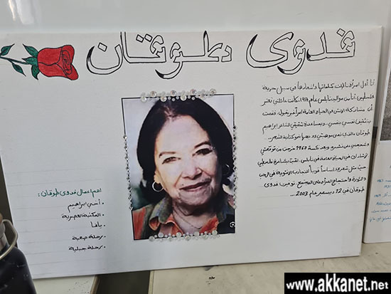 2e1bac0e A684 4582 93a4 742691cd5c84