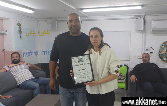 6a1b3c6d C9b0 4f84 Ada5 Df431954e79d